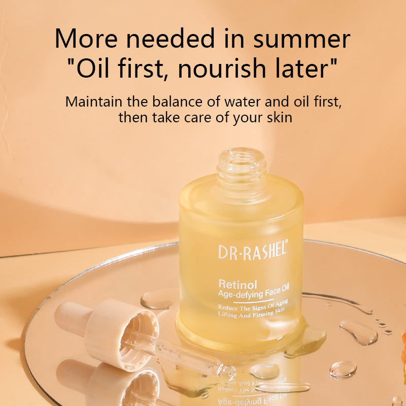 Huile visage anti-âge au rétinol