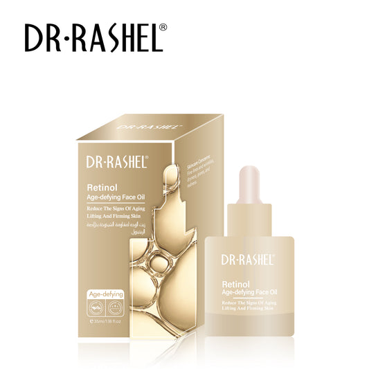 Huile visage anti-âge au rétinol